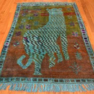 Fun Rug Finds on Ebay
