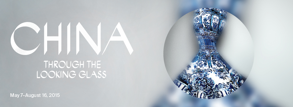 ChinaLookingGlass_DIGITAL_Hero