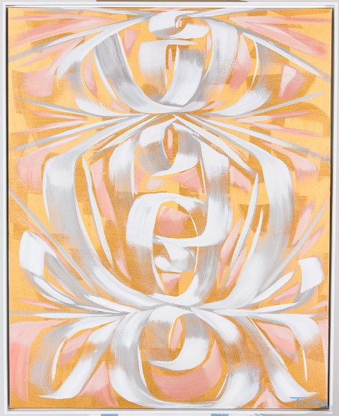 Feather+Flight+49.5x61.5+(framed)