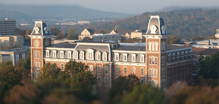 campus-shot-blur